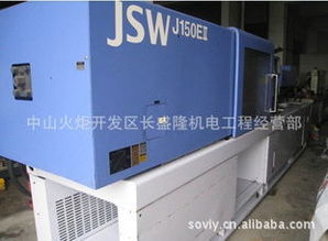 中山火炬開(kāi)發(fā)區(qū)長(zhǎng)盛隆機(jī)電工程經(jīng)營(yíng)部注塑機(jī)及機(jī)電產(chǎn)品列表