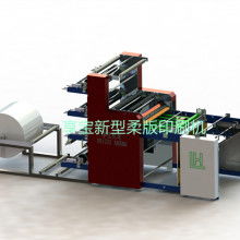 高陽縣享寶機電設備廠 專業(yè)供應優(yōu)質(zhì)機電產(chǎn)品，助力工業(yè)發(fā)展