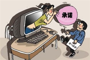 探索中國法學(xué)網(wǎng) 日用百貨銷售的合規(guī)之道
